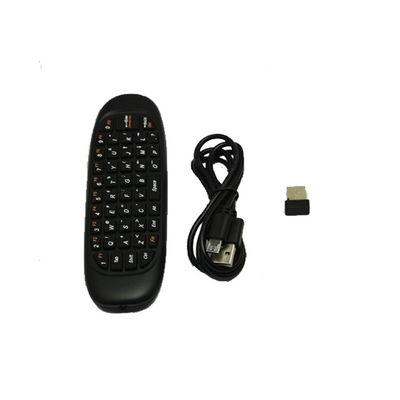 2.4G اللاسلكية الماوس عن بعد لوحة المفاتيح مع 3 - الدوران و 3 - استشعار خطورة
